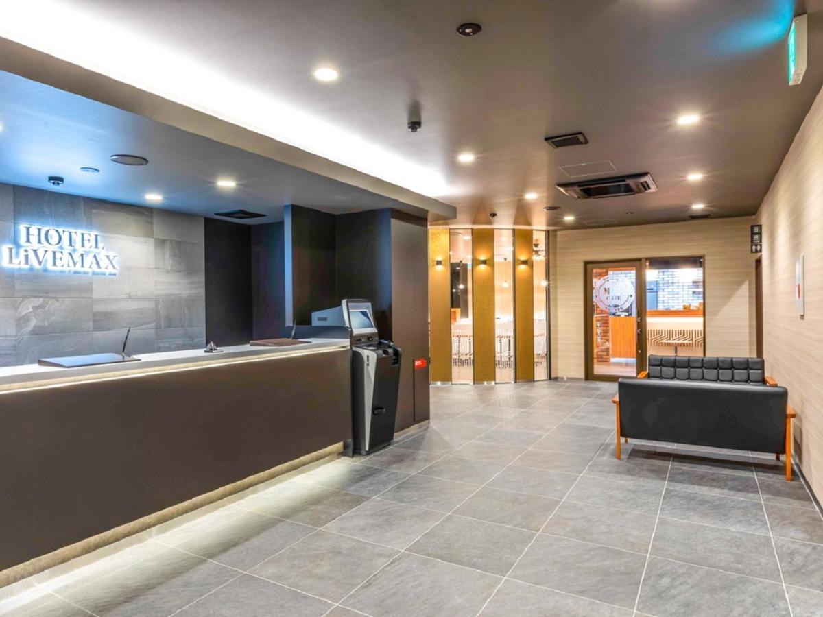 Hotel Livemax אוקזאקי מראה חיצוני תמונה