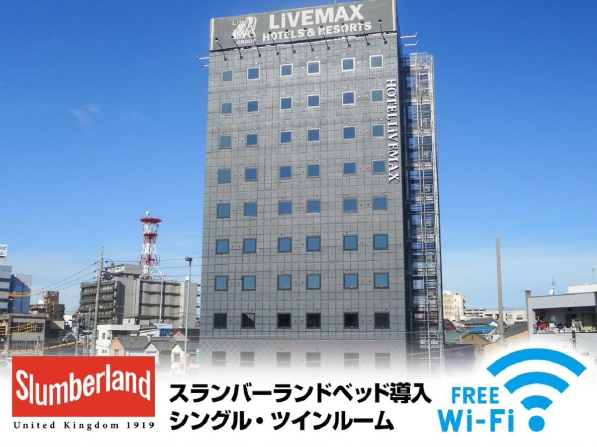 Hotel Livemax אוקזאקי מראה חיצוני תמונה