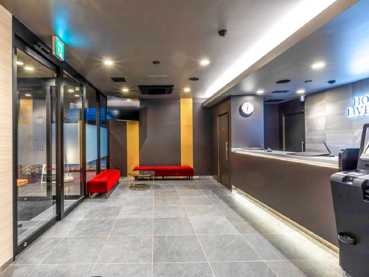 Hotel Livemax אוקזאקי מראה חיצוני תמונה