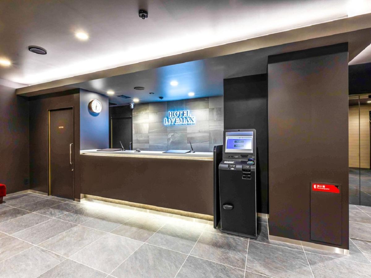 Hotel Livemax אוקזאקי מראה חיצוני תמונה